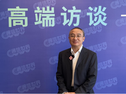 专访星思CTO林庆：巩固5G芯片“高地”领跑6G卫星直连_通信世界网(图1)
