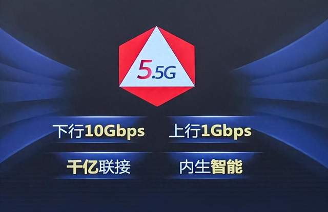 全球最强大的55G芯片发布：125Gbps速度AI加持3nm工艺(图3)