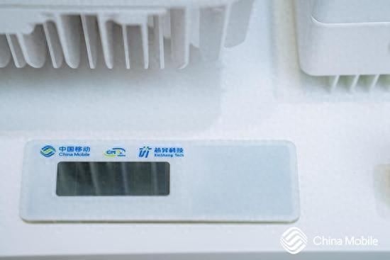 中国移动推出芯昇5G-A蜂窝无源物联网芯片 无需外接电源和电池(图1)
