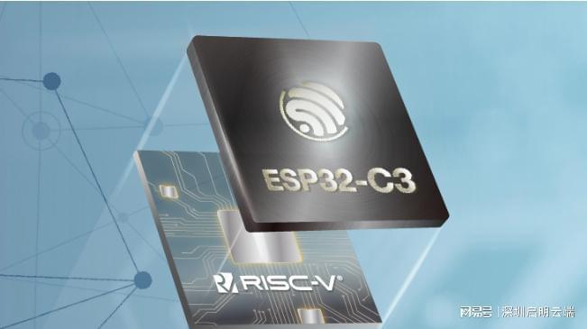 ESP32-C3芯片联网方案设备无线交互应用启明云端乐鑫代理商(图2)
