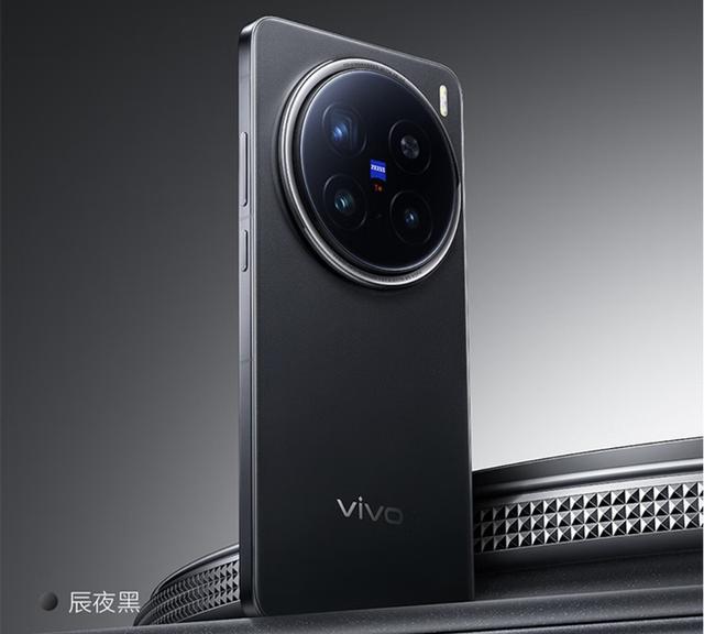 4000-5000元手机全型号盘点4-5元手机最全选购攻略(图5)