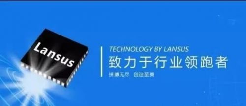 飞骧科技超低功耗PA设计领跑国产射频芯片突围(图1)